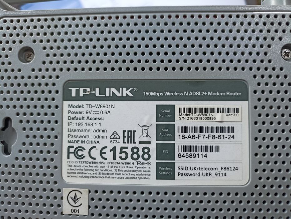 Роутеры укр телеком tp link tenda