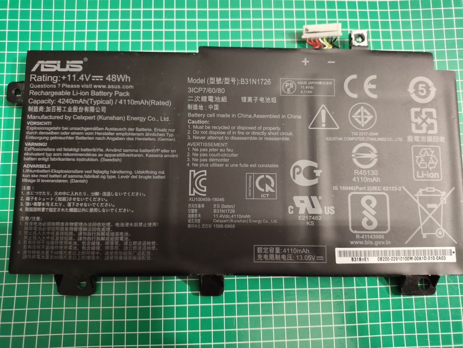 Bateria asus B31N1726