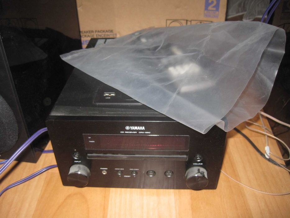 Продам музыкальный центр YAMAHA MCR 550