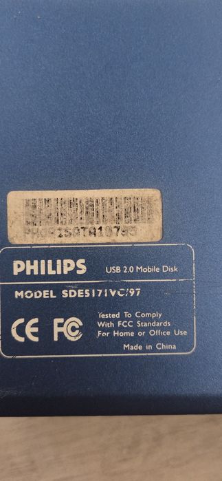 Металевий корпус для HDD/SSD Philips Mobile Storage Drive (USB 2.0)