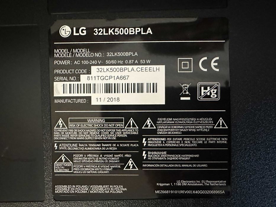 Телевізор LG 32LK500BPLA 32" Full HD 2018 р.