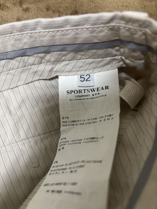 брюки cp company