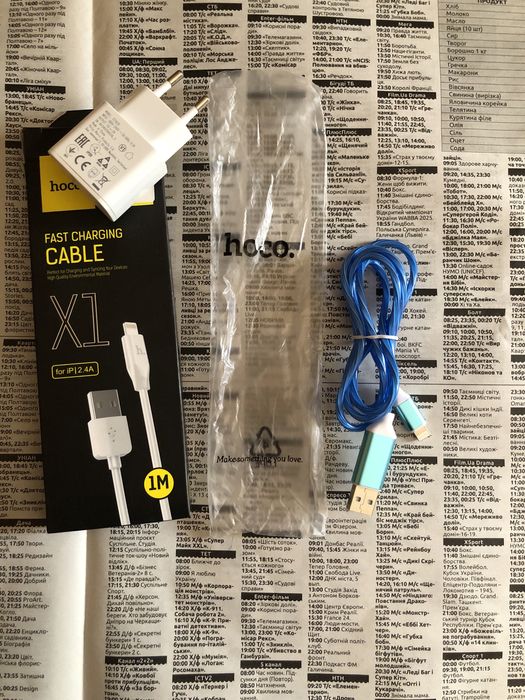 Продам зарядний кабель до iphone