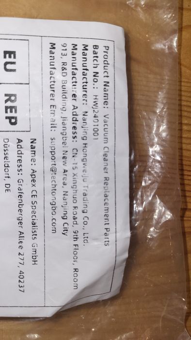 Фільтри для робота-пилососа Xiaomi Mi Robot vacuum