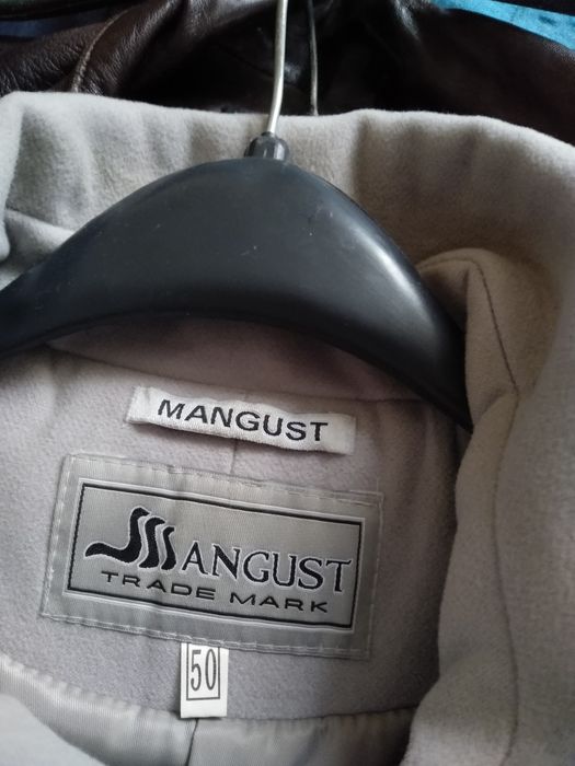 Куртка кашемірова