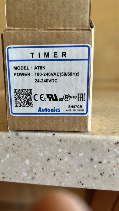 Реле часу, Timer AT8N