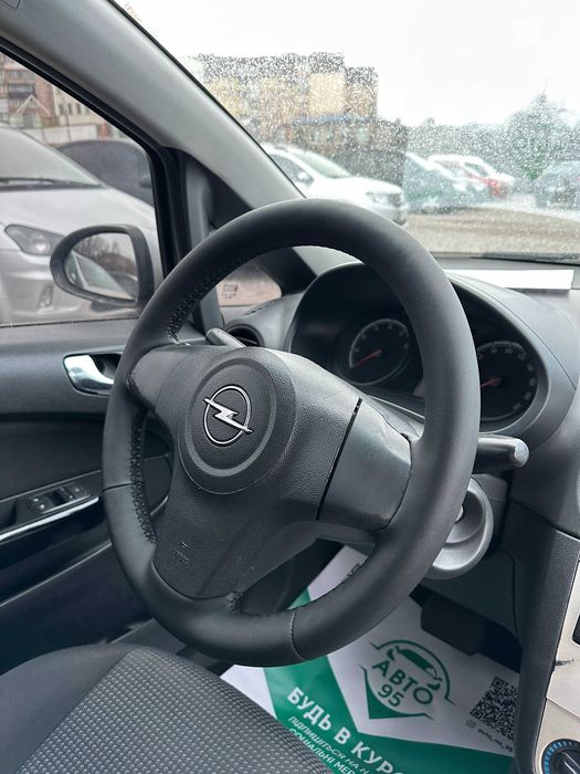 Продам Opel Corsa 2008 рік можлива розстрочка,кредит,обмін!