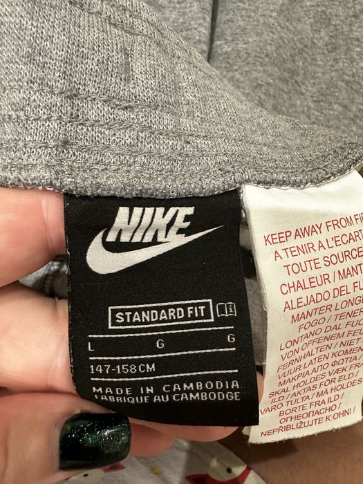 Спортивний костюм NIKE AIR