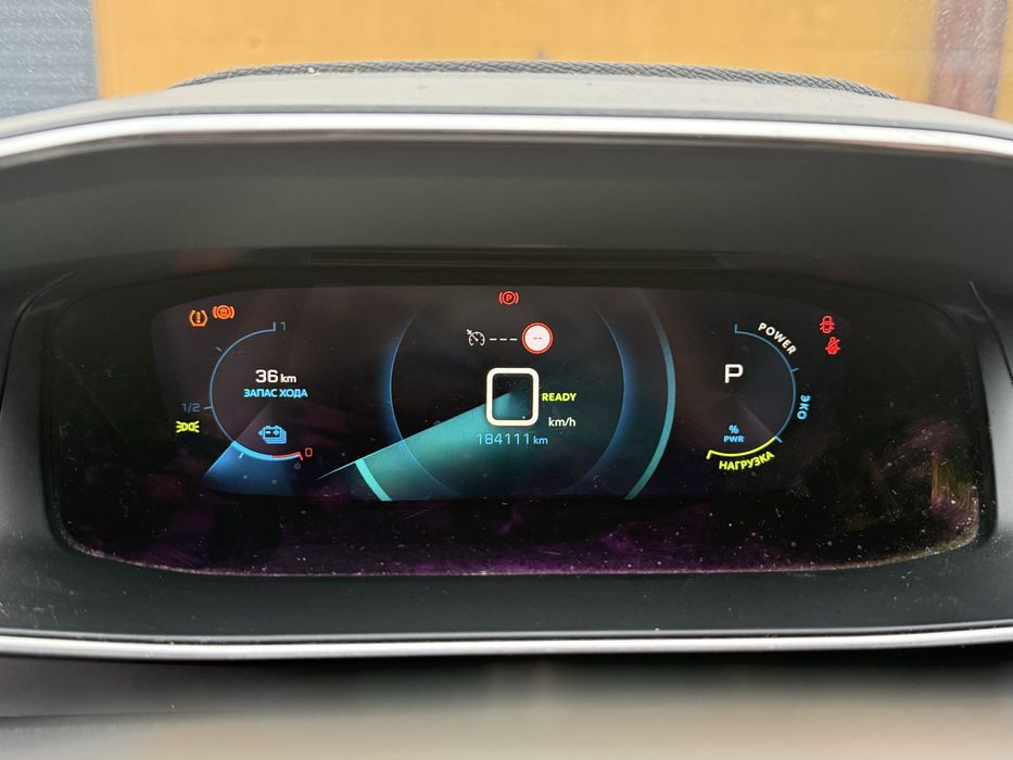 Peugeot e-208 GT line 2019