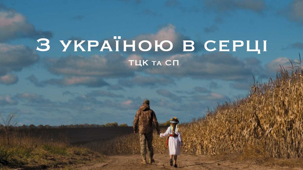 Професійна відеозйомка: Репортажі, Трансляції, Концерти, Reels