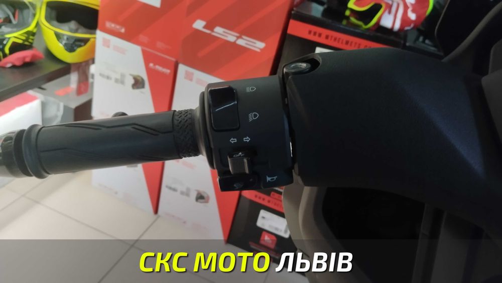 Скутер бензиновий FORTE AMAX Офіційний Дилер! Гарантія! Кредитування!