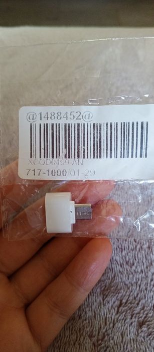 Перехідник USB,новий