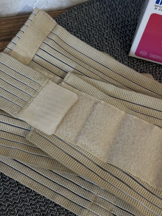 Бандаж до- та післяпологовий MedTextile