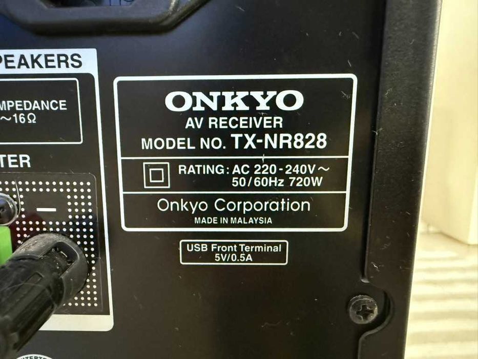 Onkyo TX-NR828 wraz z kolumnami MAYA