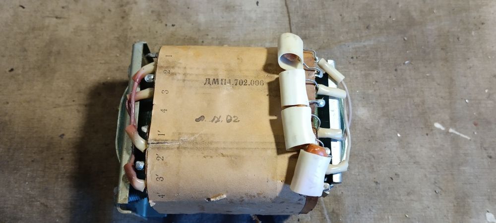 Продам трансформаторы для УМЗЧ