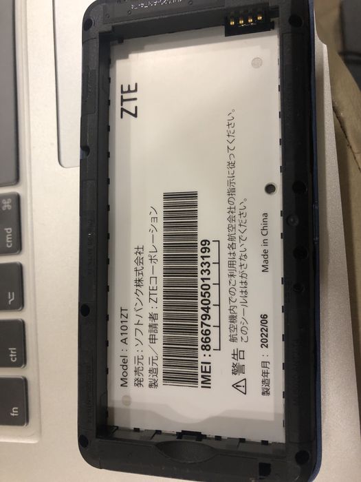 Router/hotspot 5g zte com bateria