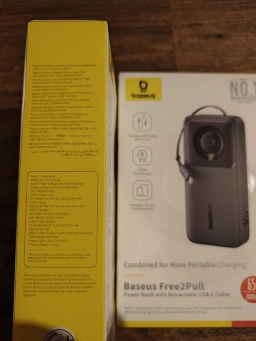 baseus power bank 20000mAh 65W, 145W,з вбудованим кабелем,швидка заряд