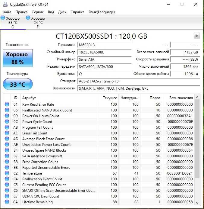 Системный блок i3-10100F