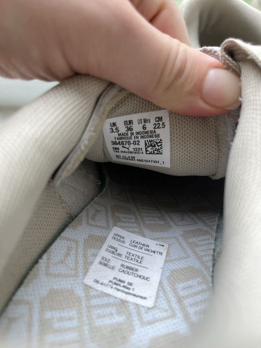 Кеды кроссовки Puma Suede