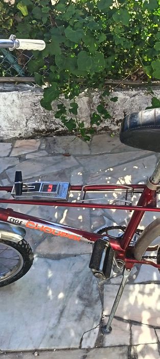 Bicicleta antiga
