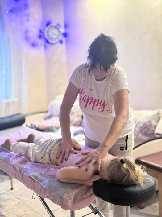 Масаж професійний