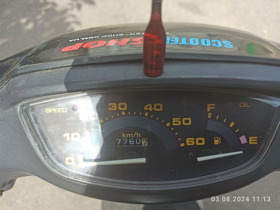 Хонда Дио АФ 27 / Honda Dio AF 27