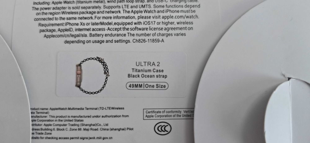 Sprzedam smartwatch apple