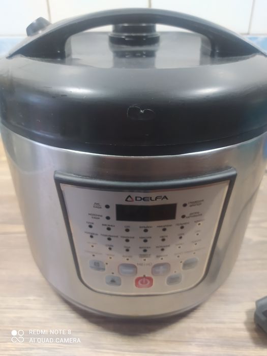 Продам мультиварка