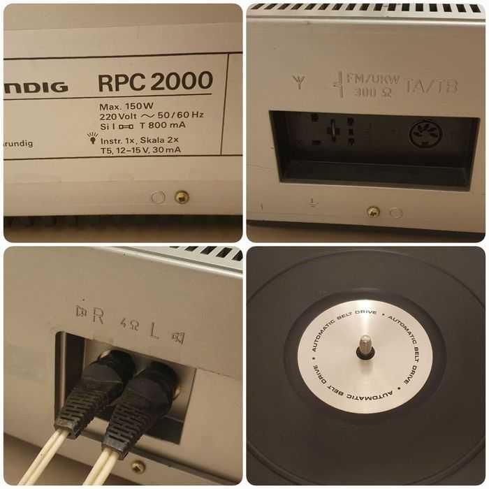 Вініловий програвач центр Grundig RPC 2000