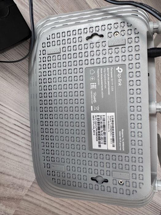 TP-Link TL-WR845N (N300 Wi-Fi роутер)