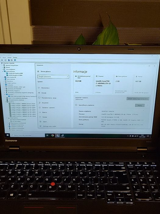 32GB RAM ThinkPad W540 i7MQ/matryca 3K/dyski 1TB/NVIDIA quadro/b.uszan