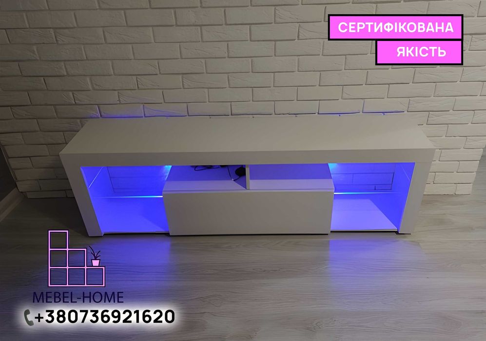 НОВЕ за ЦІНОЮ БУ‼️Тумба для телевізора з ДСП ТВ тумба з Led підсвіткою