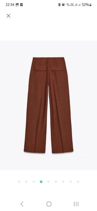 Широкие брюки-палаццо ZARA