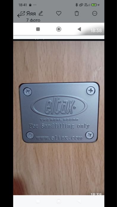 Colunas Eltax de alta qualidade