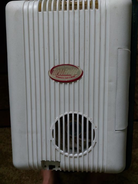 Автохолодильники