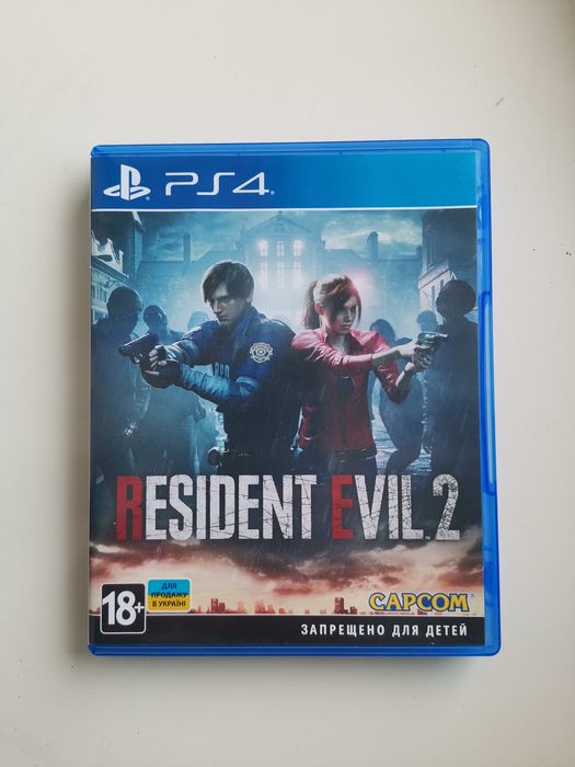 Resident Evil 2 Remake