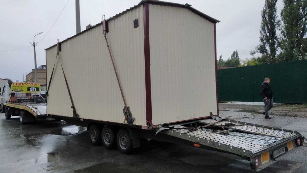 Автовоз з Європи / Попутний автовоз / Транзит через Польщу, Німеччину