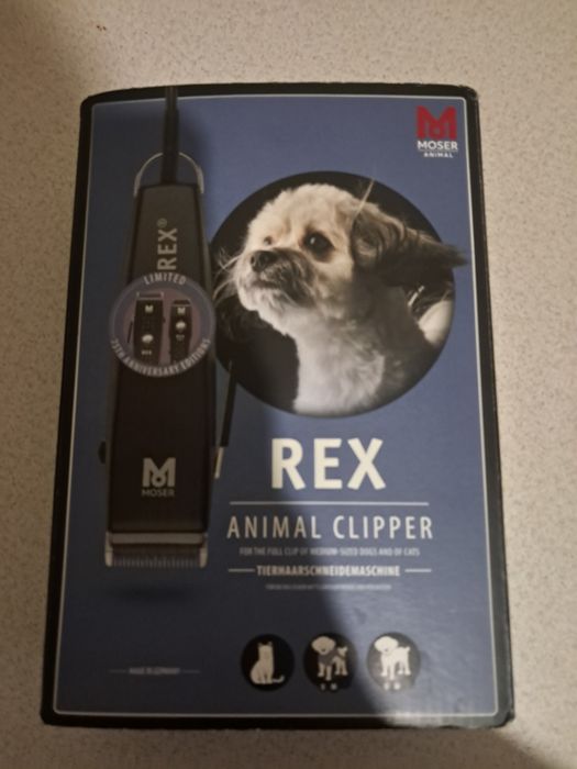 Машинка для стрижки собак