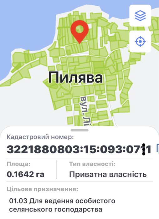 Сухолуччя продам дві земельні ділянки