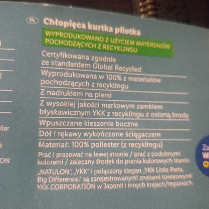 Kurtka pilotka chłopięca 158 Pepperts