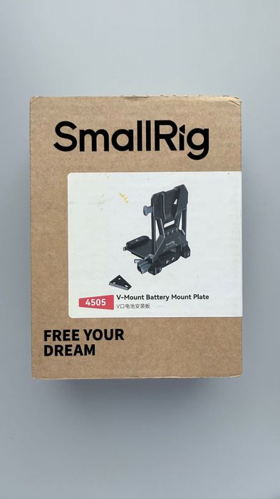 Mocowanie V-Mount do Baterii - Battery Mount Plate