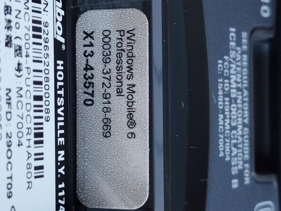 Продаю терминал сканер motorola новый