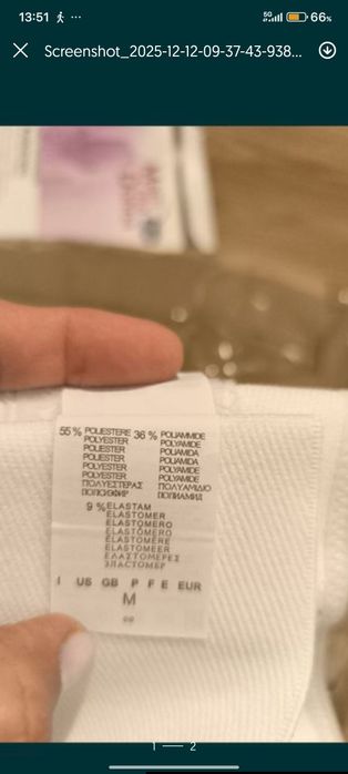 Faixa Gravidez Chicco