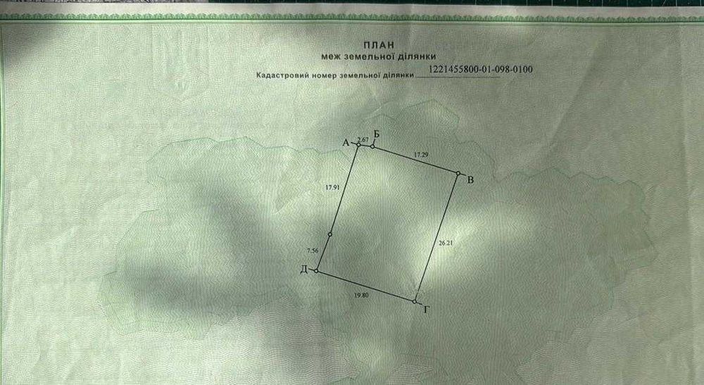 Продам Дачнный участок земельну ділянку 5 соток в СТ "Весна" Самаровка до поста ДПС AK