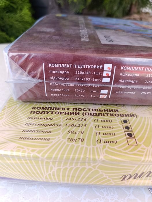 Комплекти постільної білизни підліткові.