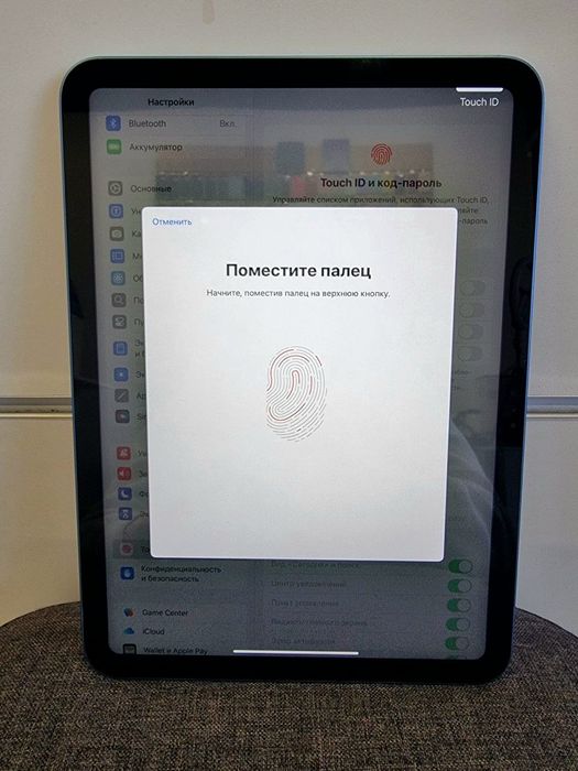 Apple ipad 10th 64gb Wi Fi 10.9 2022 Blue