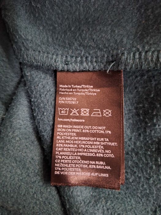 Bluza chłopięca, młodzieżowa, bejsbolowa, rozmiar 170, H&M.