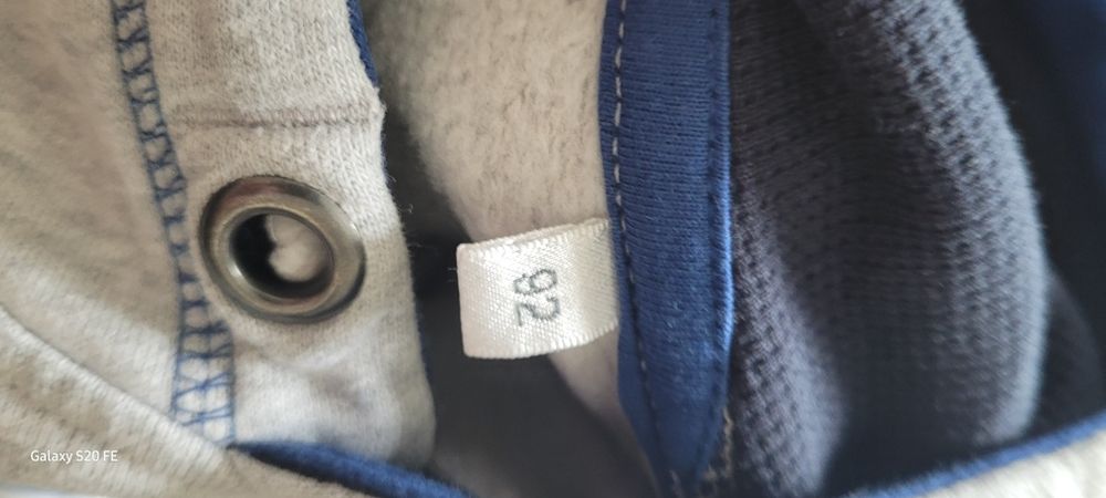 Bluza chłopięca z kapturem C&A rozmiar 92