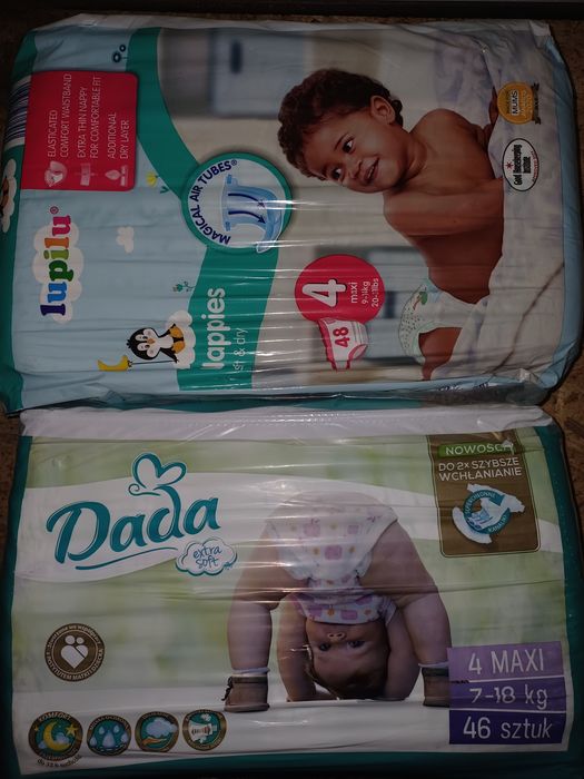Підгузки 4, Dada 4, mamia 4, lupilu 4, chicolino 4, mama bear 4. Hello baby 4, Baby Gluck 4
