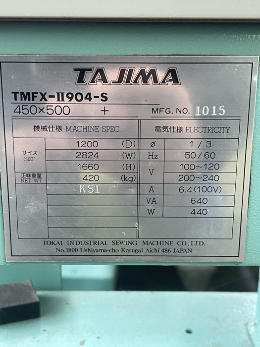 ТАджима TMFX-II904-S